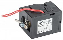 SVA70D-RN-02 Расцепитель независимый РНм-630/800 (РНм-40) 220В MASTER IEK 