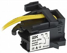 SVA31D-AK-1-02 Контакт аварийный АКм-250е (АКм-35) с электрон. расцеп. MASTER IEK 