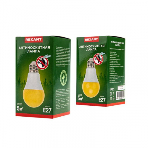 71-0035 Лампа антимоскитная для отпугивания насекомых Rexant  фото 6