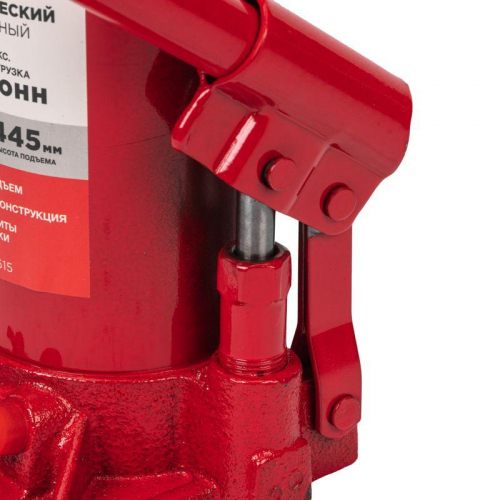 80-0615 Домкрат гидравлический бутылочный 15т Rexant  фото 6