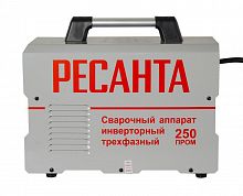65/133 Аппарат сварочный инверторный САИ-250 ПРОМ Ресанта 