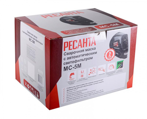 65/76 Маска сварочная МС-5М Ресанта  фото 7