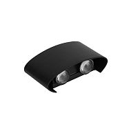 5039834 Светильник светодиодный архитектурный PWL-80110 4Вт 4000К BL IP54 фасадный черн. JazzWay 