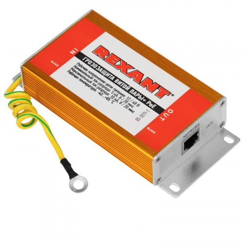 05-3079-1 Грозозащита витой пары RJ45 с PoE Rexant 