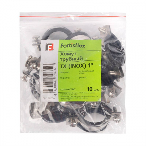 82150 Хомут трубный ТХ (INOX) 1/2дюйм. Fortisflex  фото 2