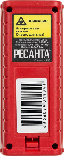 61/10/515 Дальномер ДЛ-40 Ресанта  фото 4