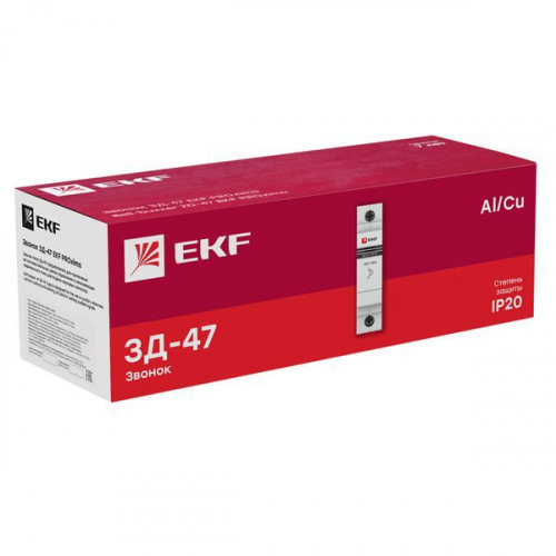 mdc-47-pro Звонок ЗД-47 PROxima EKF  фото 2