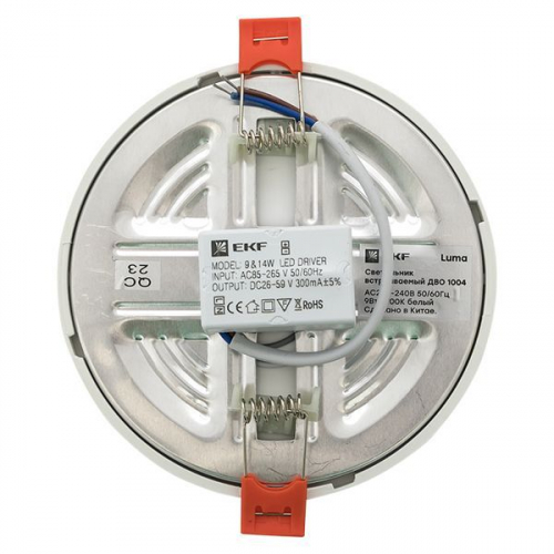 DLL-1004-9-2700 Светильник светодиодный ДВО 1004 9Вт 2700К IP20 встраив. Basic EKF  фото 9