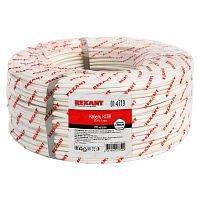 01-4719 Кабель КСПВ 20х0.5 (м) Rexant 