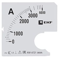 s-a721-3000 Шкала сменная для A721 3000/5А-1.5 PROxima EKF 