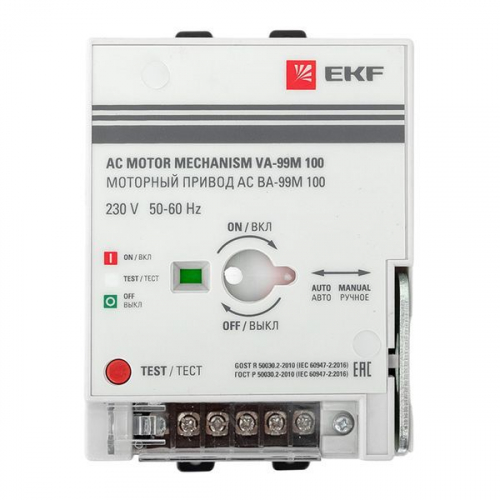 mccb99m-100-cd2-230ac Привод моторный CD2 230B АС ВА-99М 100 EKF  фото 2