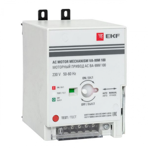mccb99m-100-cd2-230ac Привод моторный CD2 230B АС ВА-99М 100 EKF 