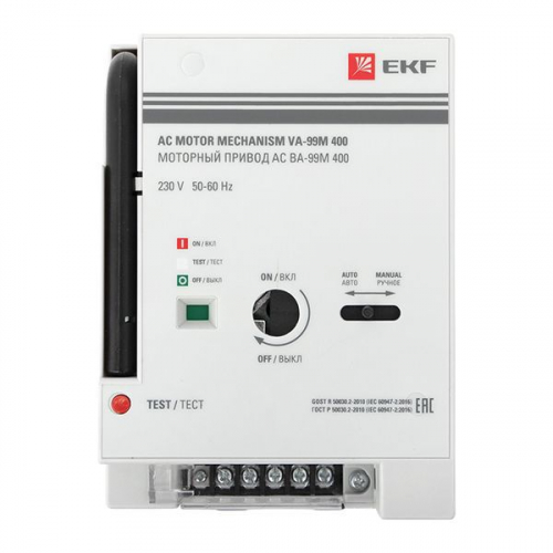 mccb99m-400-cd2-230ac Привод моторный CD2 230B АС ВА-99М 400 EKF 