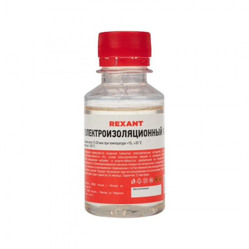 09-3789 Лак электроизоляционный KO-921 100мл REXANT 