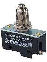 ET523363 Микропереключатель МП 1104М исп.01 Электротехник 