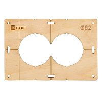 sh-d82-2 Шаблон для подрозетников c 2 отв. d82мм Expert EKF 