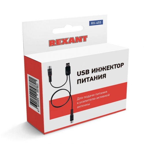 34-0455 Инжектор питания USB для активных антенн (модель RX-455) Rexant  фото 5
