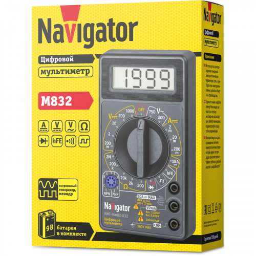 82431 Мультиметр 82 431 NMT-Mm02-832 (832) Navigator  фото 2