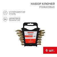 12-5843-2 Набор ключей рожковых 6х7-16х17мм цинк желт. (уп.6шт) Rexant 