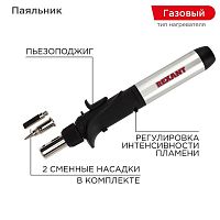 12-0501 Паяльник газовый пьезоподжигом 17мл Rexant 