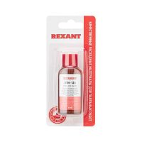 09-3625-1 Флюс для пайки ЛТИ-120 30 мл инд. упак. Rexant 