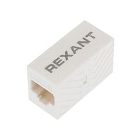 03-0108 Адаптер проходной RJ45 (8P8C) кат.6 UTP неэкранир. (гнездо-гнездо) Rexant 