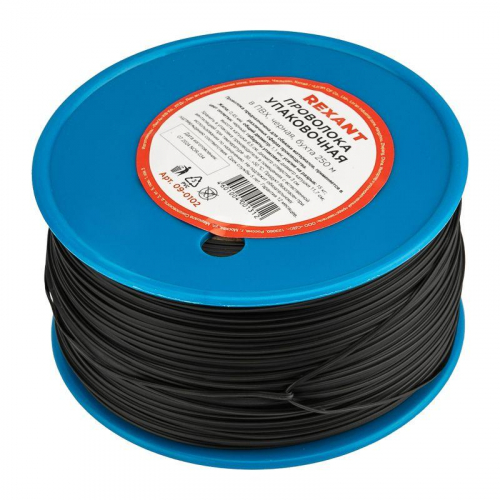 09-0102 Проволока упаковочная в ПВХ черн. (бухта 250м) Rexant 