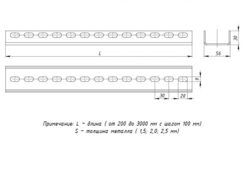 pp300-1,5 Профиль П-образный L300 1.5мм EKF pp300-1.5 фото 2