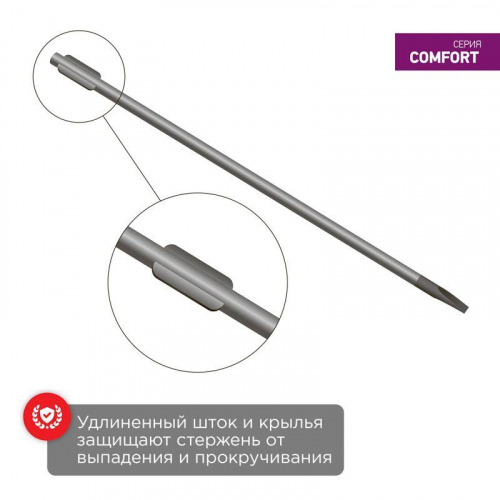 12-4725 Отвертка шлицевая SL 6х40мм двухкомпонентн. рукоятка Rexant  фото 4