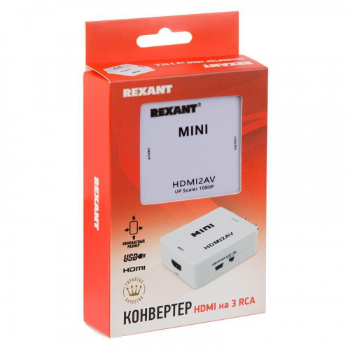 17-6931 Конвертер HDMI на 3 RCA пластик Rexant  фото 2