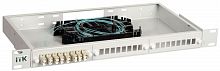 FOBX24-1U-12LCUD03 Кросс укомплектованный 1U LC (duplex) 12 портов (OM3) ITK 