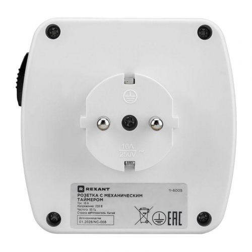 11-6005 Розетка с механическим таймером RX-28 Rexant  фото 4