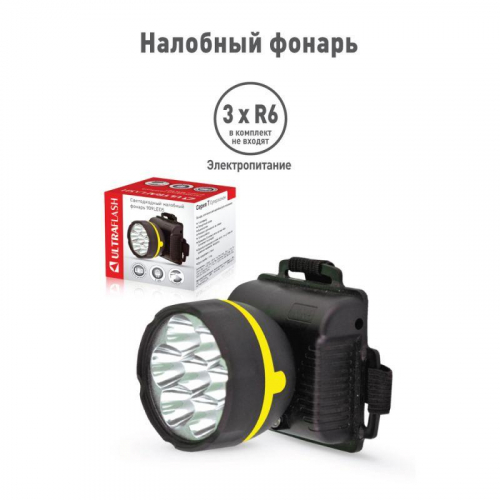 11781 Фонарь налобный 909LED5 (5LED 1 режим; 3хR6 черн.) Ultraflash  фото 3