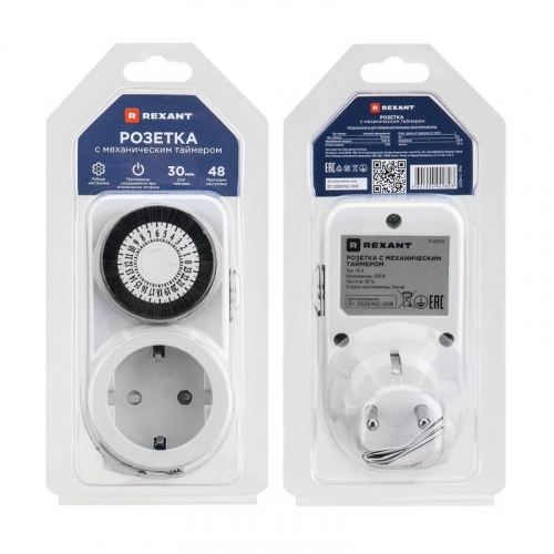 11-6001 Розетка с механическим таймером RX-21 Rexant  фото 7