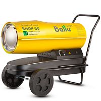 BHDP-30 Пушка дизельная прямого нагрева Ballu 