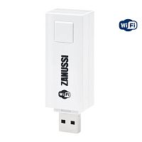 ZCH/WF-01 Модуль съёмный управляющий Zanussi  Smart Wi-Fi