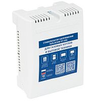 558 Стабилизатор сетевого напряжения Teplocom ST-555-И
