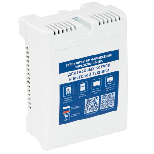 558 Стабилизатор сетевого напряжения Teplocom ST-555-И