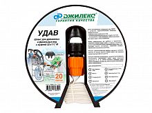 Шланг ДЖИЛЕКС УДАВ 32 мм, с муфтой 1 1/2