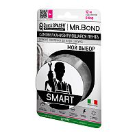 201250002 Лента универсальная Mr.Bond самовулканизирующаяся QS SMART, 25,4мм*3м*0,5мм, серый