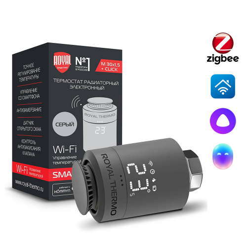 RTE 77.001S Термостат радиаторный электронный ROYAL THERMO Smart Heat, серебристый