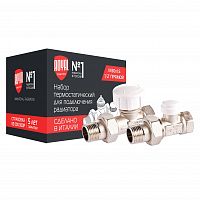 RTE 07.013 Набор термостатический для радиатора прямой ROYAL THERMO 1/2" М30х1,5