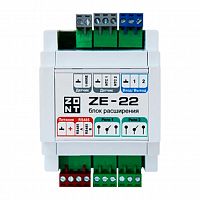 ML00005703 Блок расширения ZONT ZE-22