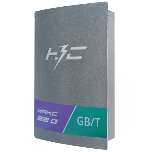М22G Станция НЗС зарядная MАКС 22 G