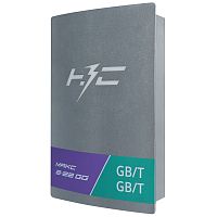 М2*22GG Станция НЗС зарядная MАКС 2х22 GG
