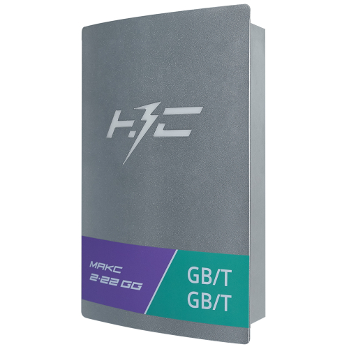 М2*22GG Станция НЗС зарядная MАКС 2х22 GG