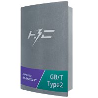 М2*22GT Станция НЗС зарядная MАКС 2х22 GT