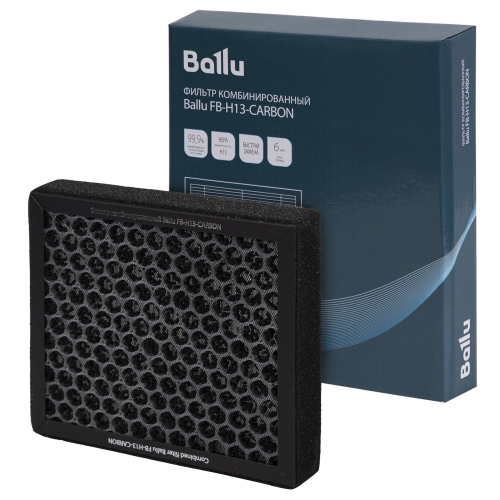 Фильтр комбинированный Ballu HEPA H13+CARBON