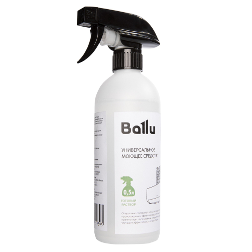 BL0.5л Средство моющее Ballu универсальное 0,5 л готовый раствор