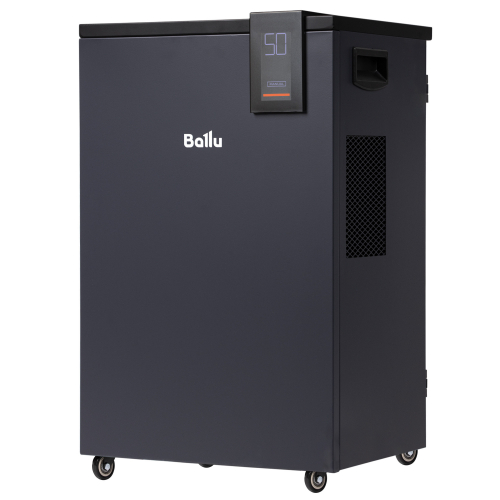 BD80HP Осушитель воздуха Ballu Heavy Duty Plus 